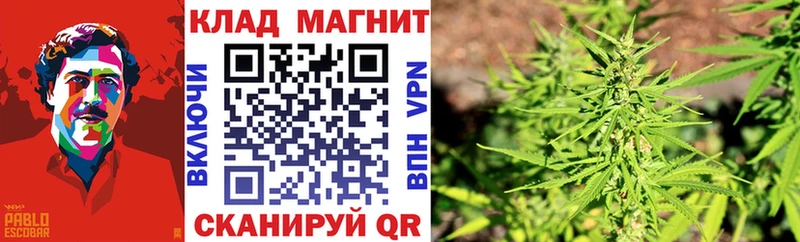 Наркота Томмот A PVP  Меф  АМФ  Cocaine 