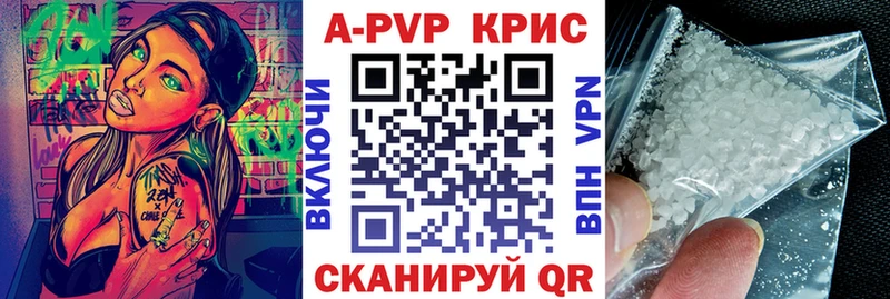 OMG маркетплейс  Томмот  нарко площадка наркотические препараты  Alfa_PVP СК 
