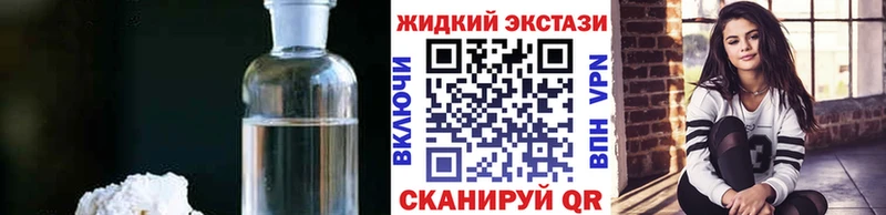 БУТИРАТ Butirat  блэк спрут зеркало  Томмот 