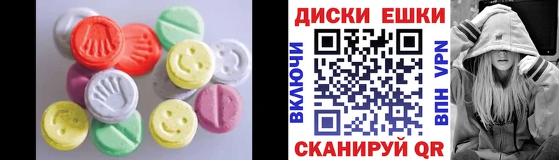 omg   наркошоп  Томмот  ЭКСТАЗИ Punisher 