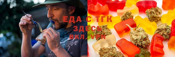 каннабис Алексин