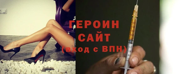 гидра Алзамай