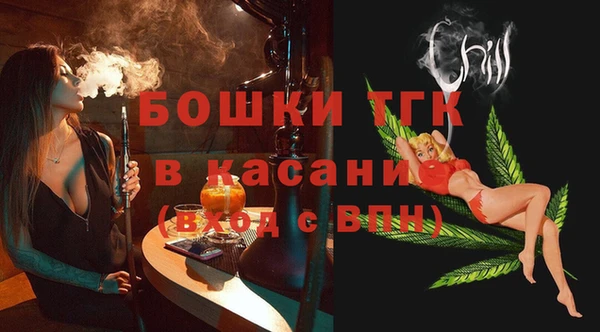 ECSTASY Алексеевка