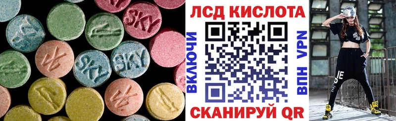 ОМГ ОМГ ссылка  хочу наркоту  Томмот  Лсд 25 экстази ecstasy 