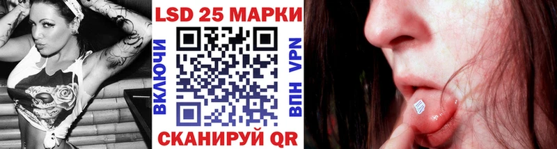 Наркотические марки 1,5мг Томмот