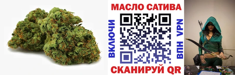 MEGA как войти  Томмот  Дистиллят ТГК гашишное масло 