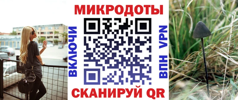 наркотики  Томмот  Галлюциногенные грибы GOLDEN TEACHER 